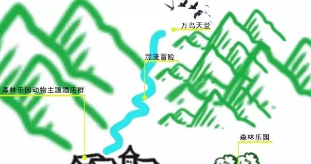 清远长隆森林主题乐园亚洲最大,广东清远长隆游乐园攻略