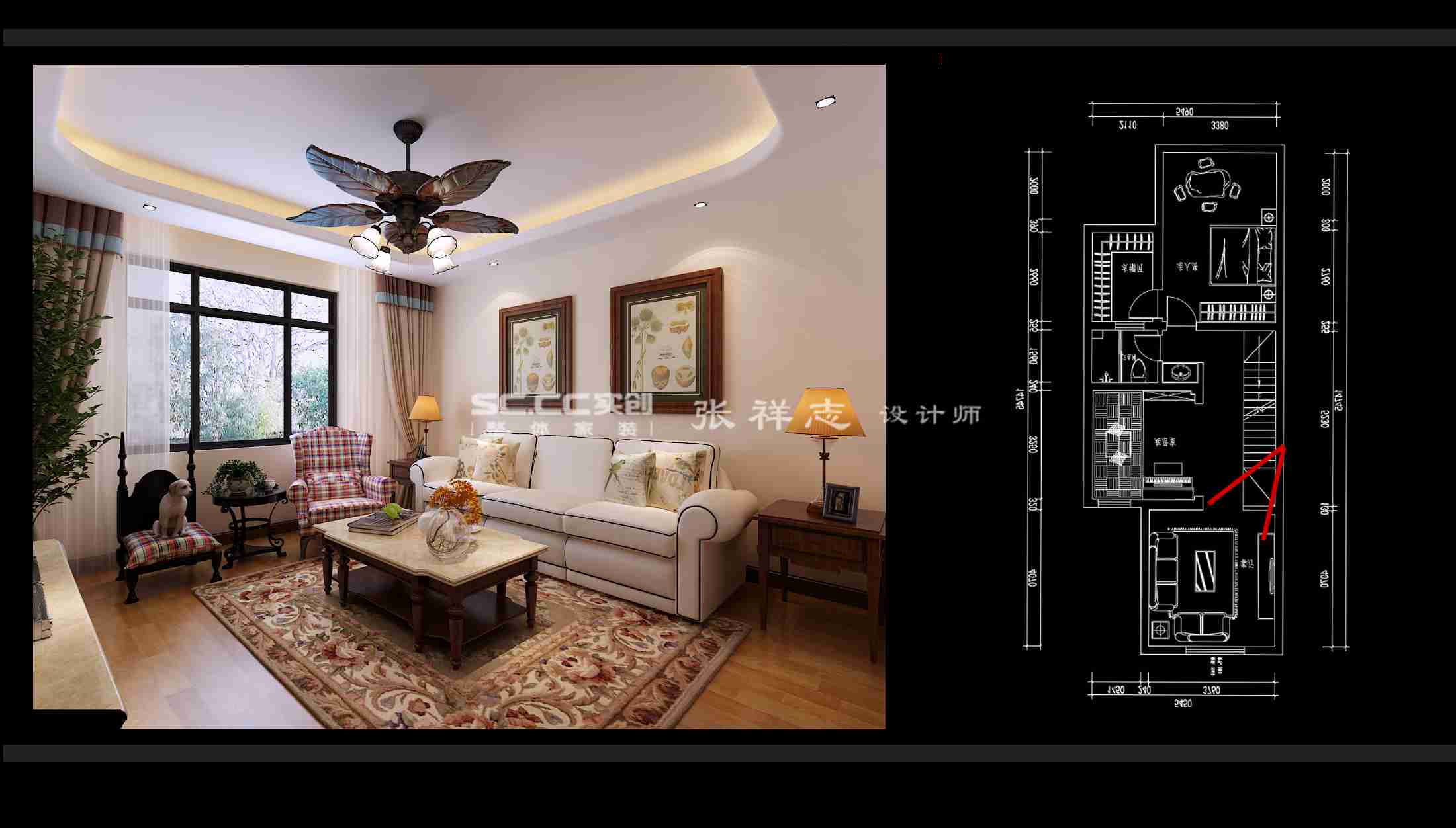 红墅湾装修案例,凯旋湾117平米户型装修案例