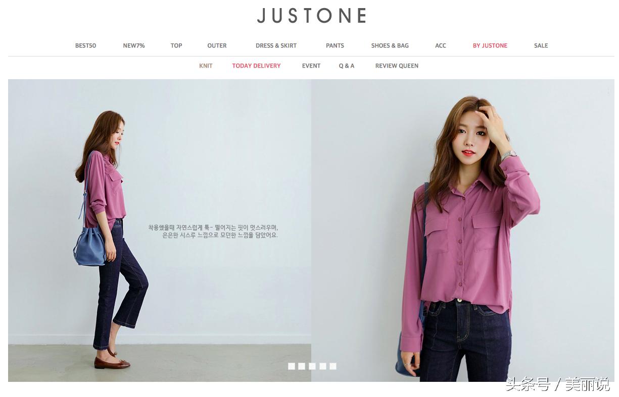 韩国十大潮牌店,韩国小众网店