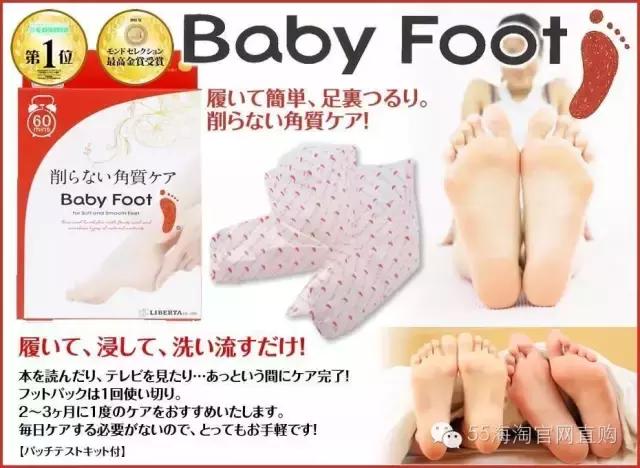 有哪些好的日本小众护肤品,日本平价美容品牌