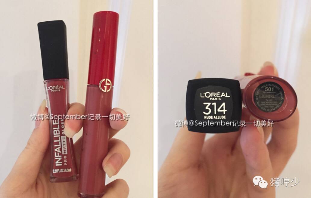 口红替代色那么多，从热门开撸比较不踩雷