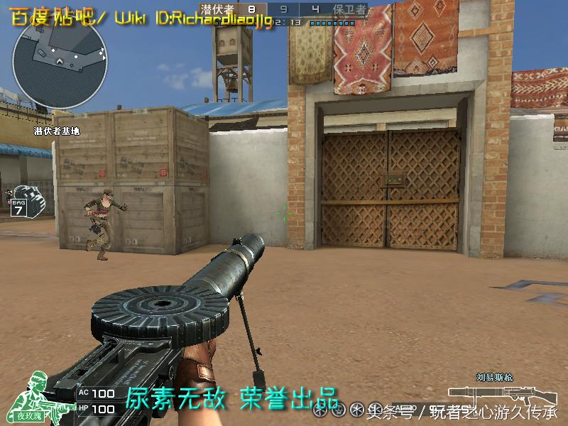 还记得曾经玩过的游戏吗守望先锋,还记得曾经最强的狙击枪吗