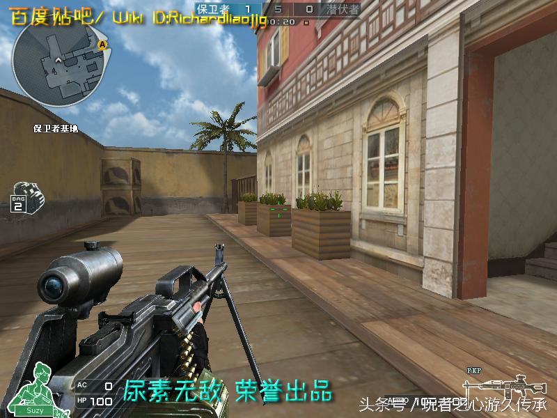 还记得曾经玩过的游戏吗守望先锋,还记得曾经最强的狙击枪吗