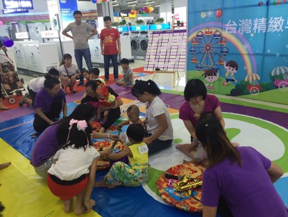 助力孩子快乐成长,助力宝宝快乐成长