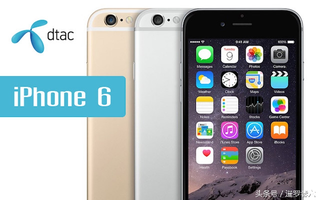 亲身经历泰国买苹果6s合约机，64G版的才不到四千！太值了！