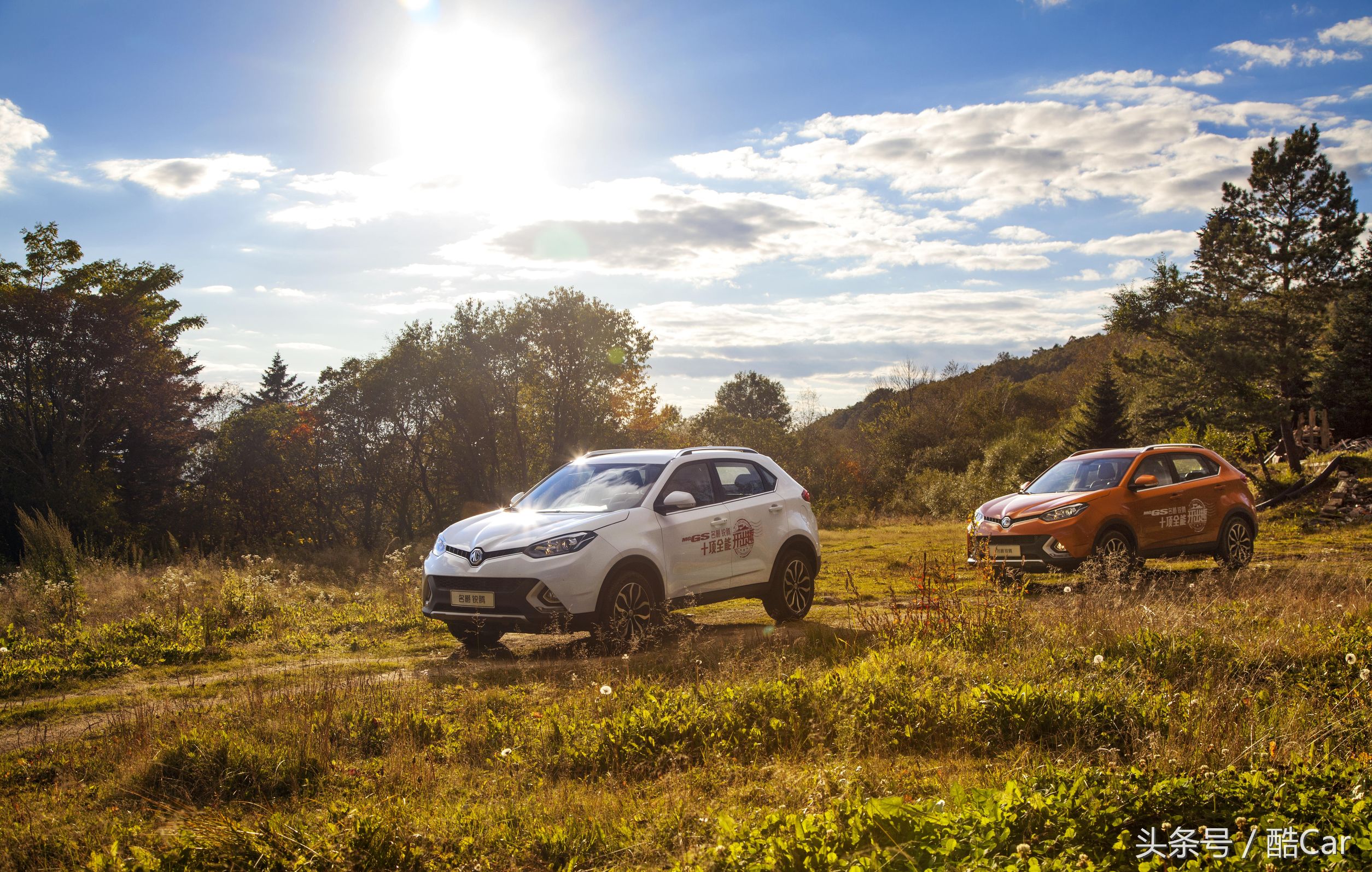 深圳市名爵锐腾2.0t高速驾驶体验,19款名爵锐腾试驾体验