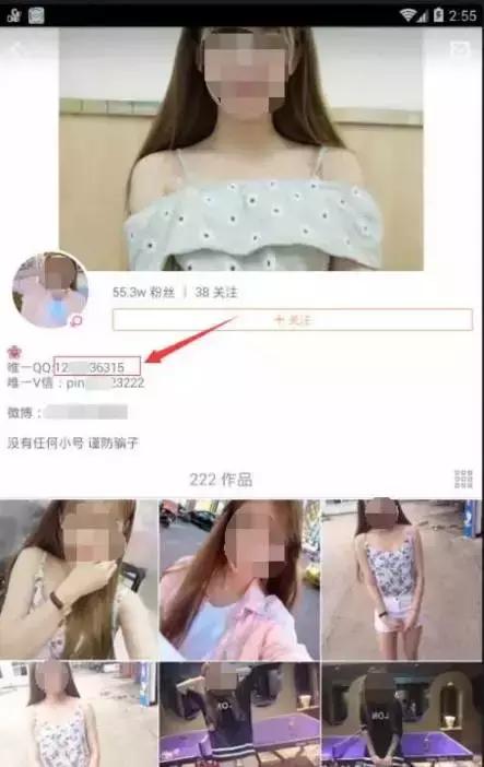 qq空间的赚钱技巧,怎样依靠qq空间赚钱