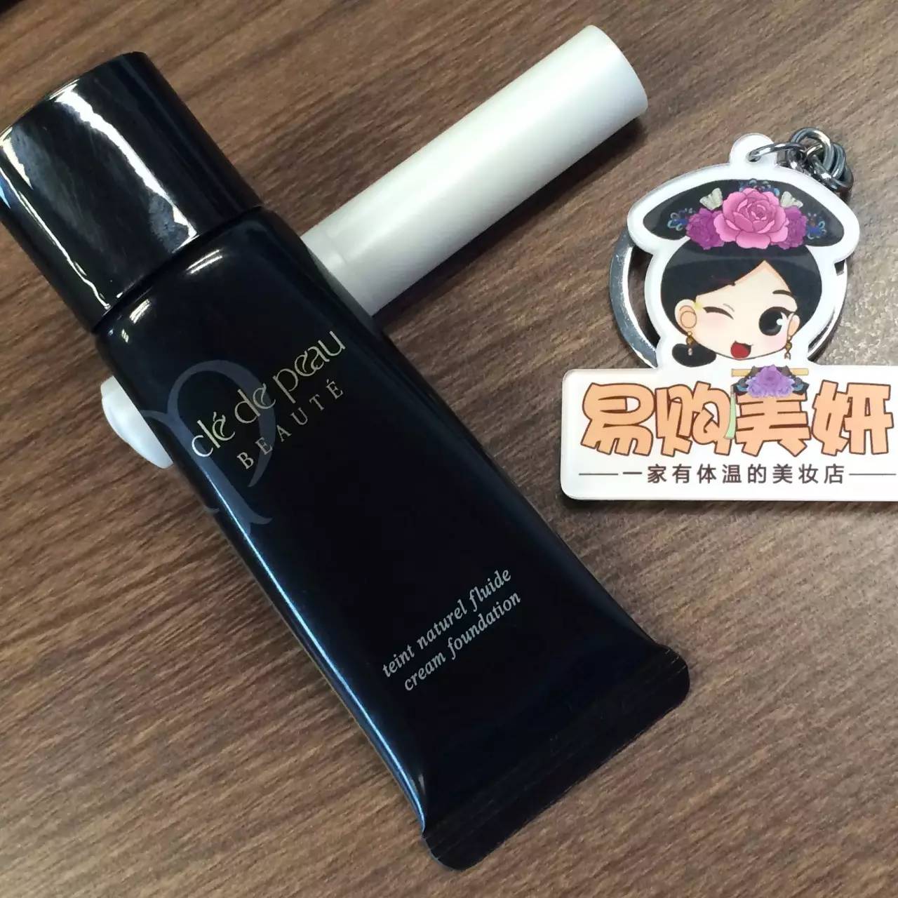 大牌底妆混干测评,混干皮大牌底妆推荐测评