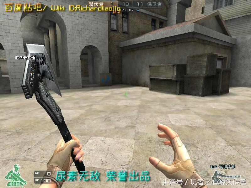 游戏小刀引发真实血案CF全*器武**截图第八弹