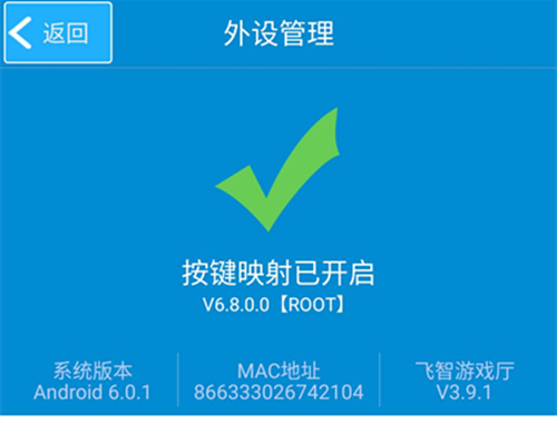 怎么用手柄玩dnf端游,地下城与勇士手游手柄推荐