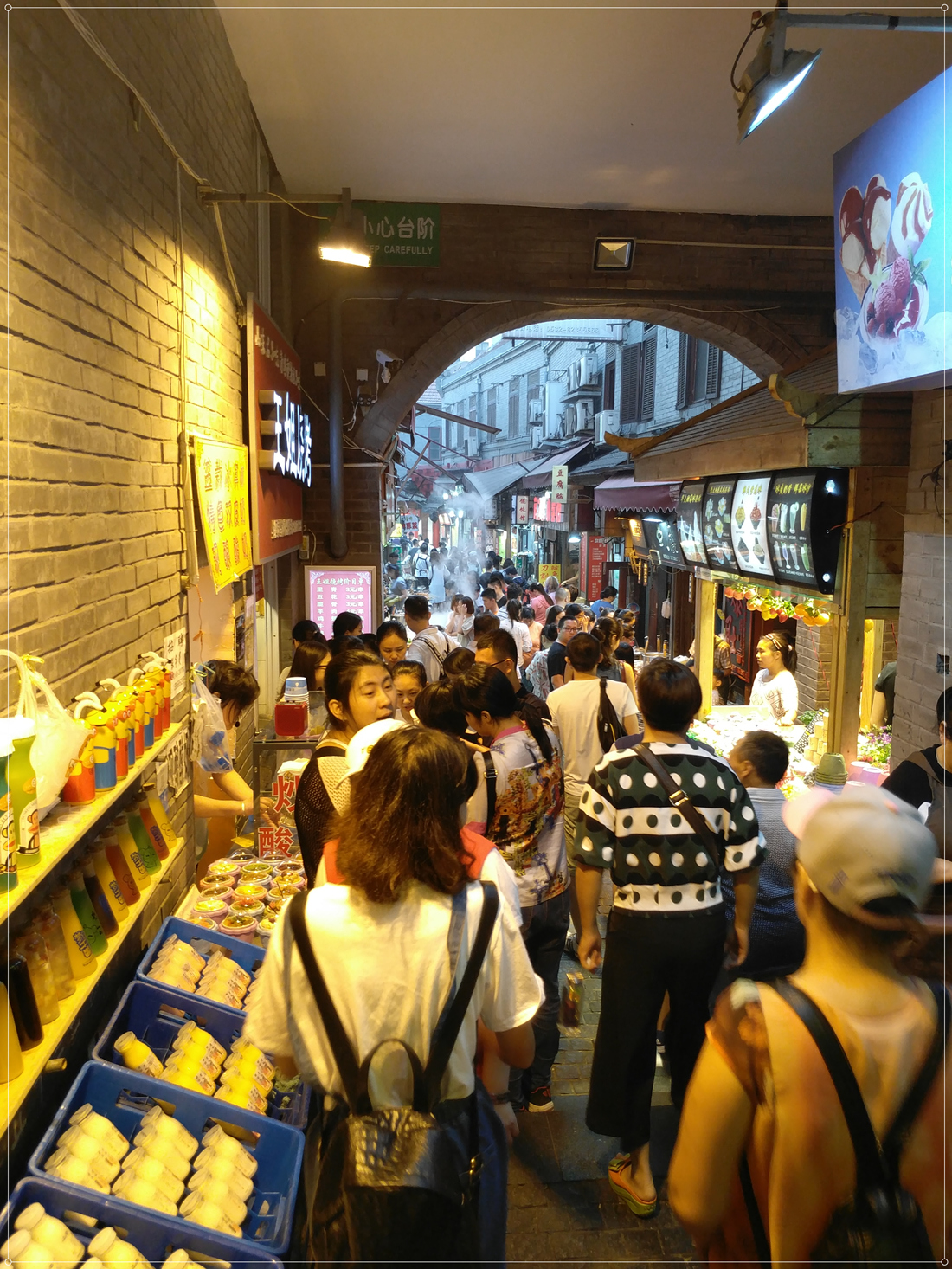 聊效の疗效 | 青岛之旅：青春很短，我要盛世绽放（中）