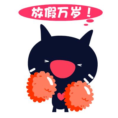 出境游保证金会退回来吗,出境游资质保证金