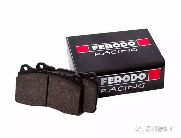 菲罗多ds2500刹车片,菲罗多刹车片s系列