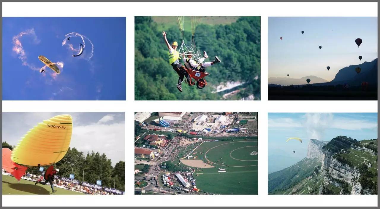 新型环保飞行器,中国环保飞行器