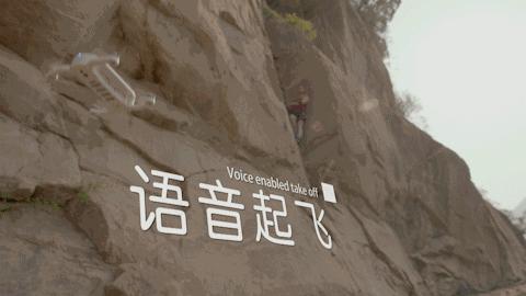 最小型无人机拍照,世界上最小航拍无人机