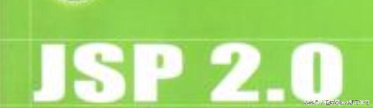 jsp濡備綍瀹氭椂鍒锋柊,jsp鎬庝箞鍒锋柊