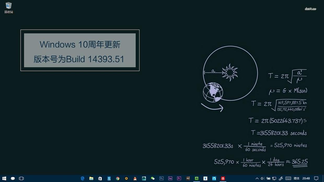 电脑新手如何正确使用电脑,如何快速的学会使用电脑