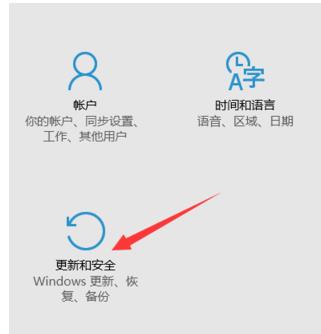 win10降级win7卡在正在启动界面,win10降级win7过程中无法重启
