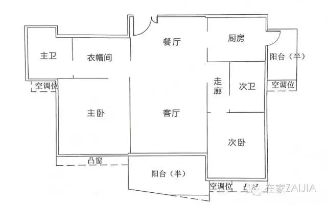 25万就能搬回北欧案例同款，厉害了我的姐！