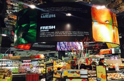 成都进口商品超市,成都进口超市