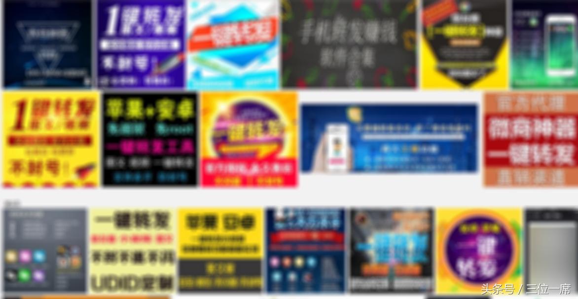 朋友圈的视频如何发送,微信发送视频一直处于发送中