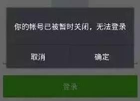 卖号赚钱方法,持续养号开启赚钱模式