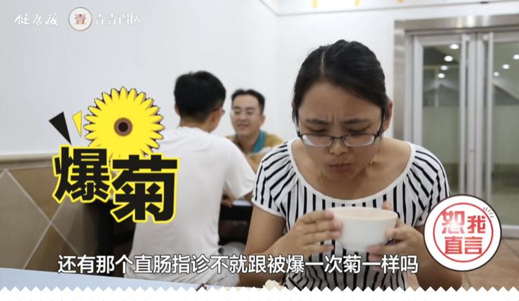 做普通胃镜肠镜痛苦吗要注意什么,胃镜和肠镜哪个更难受