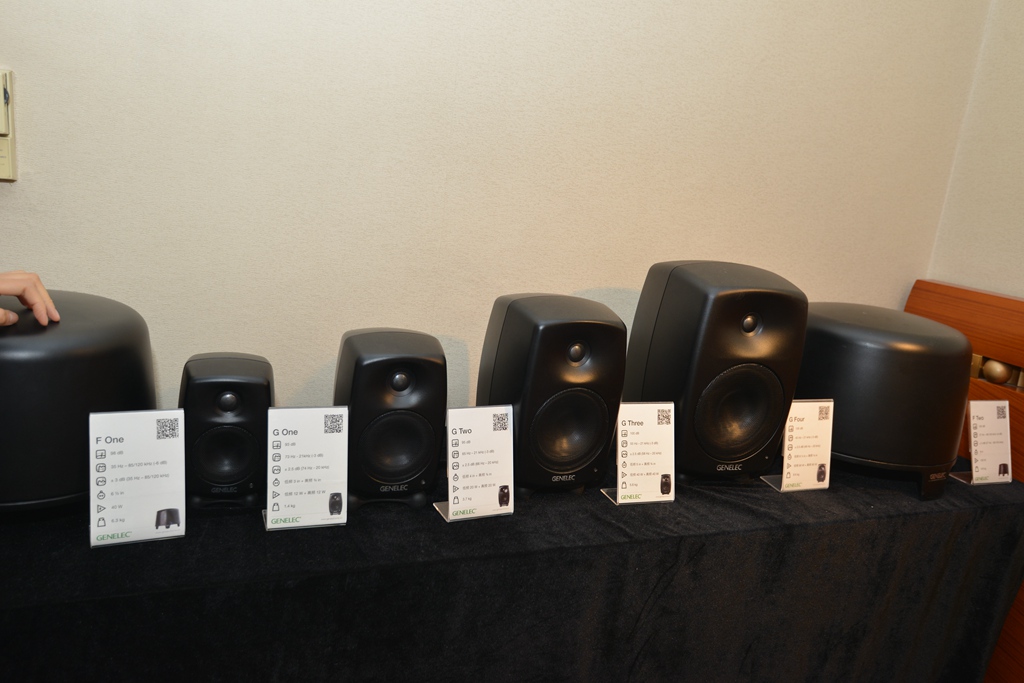 2023第三届北京国际音响展,第二次北京音响展