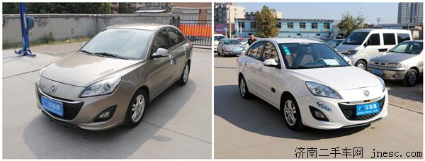 名为“V5”就威武吗？就拿这6款车做个比较吧