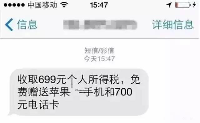 iphone7出了多久,iphone7出来几年了