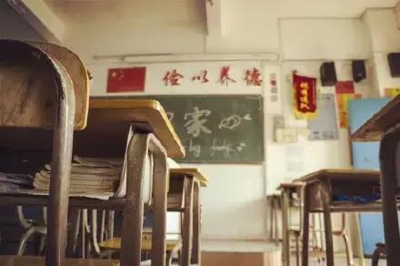 比看X片更刺激！衢州人读书的时候都干过！