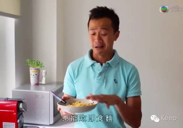 为什么半夜吃泡面第二天瘦了,连续30天吃泡面会瘦么