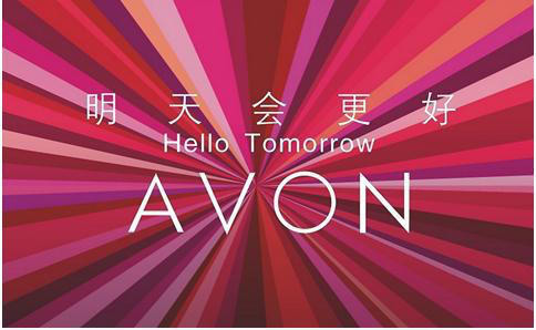 雅芳到底是怎么衰落的,百年雅芳衰败史