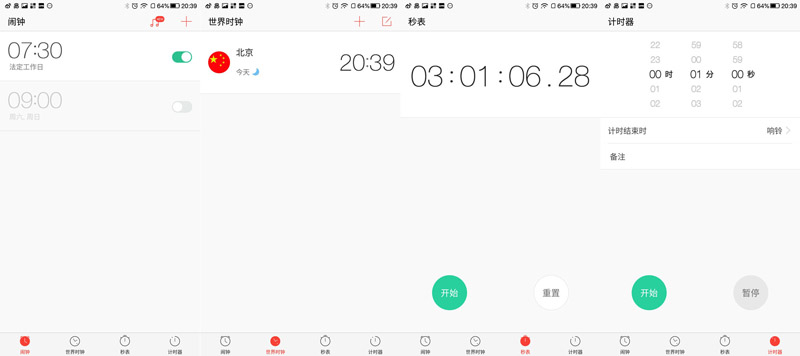 千元机有屏幕指纹解锁的,千元机指纹解锁手机