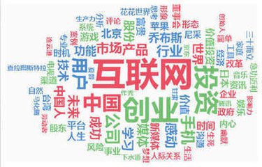 网站排名突然消失原因都有哪些,网站排名突然消失怎么恢复