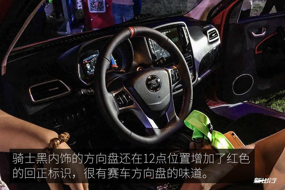 2018款知豆d2s价格,知豆d2s新车多少钱