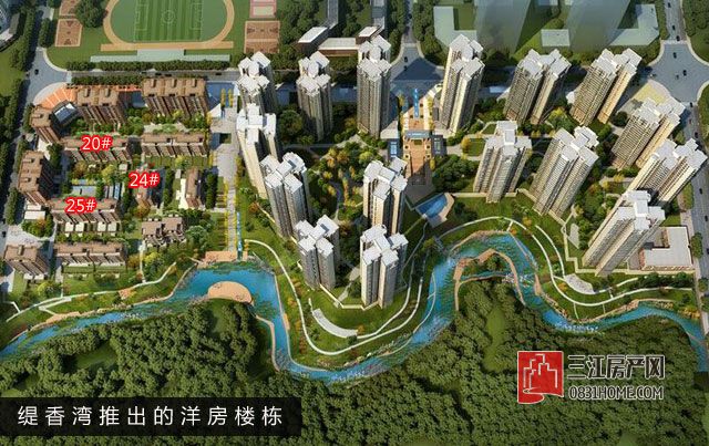 宜宾房价合理价多少,宜宾房价2024年二手房