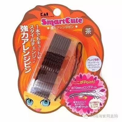 有哪些好的日本小众护肤品,日本平价美容品牌