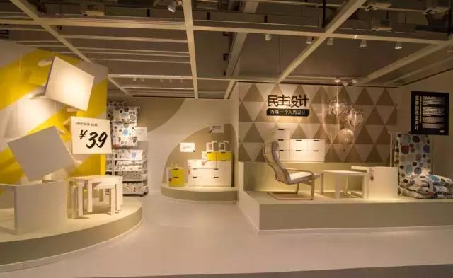 佛山宜家家居附近有什么好吃的,10元以内家具好物