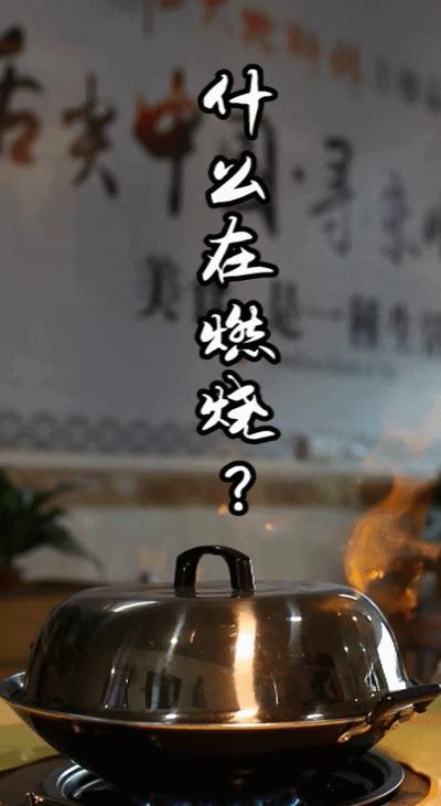 十年一道醉鹅！招央视千里寻访，食神高度赞扬！