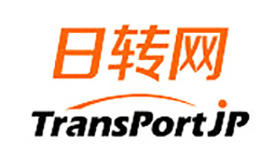 日本代购比较便宜的手表,日本代购sk怎么比旗舰店便宜