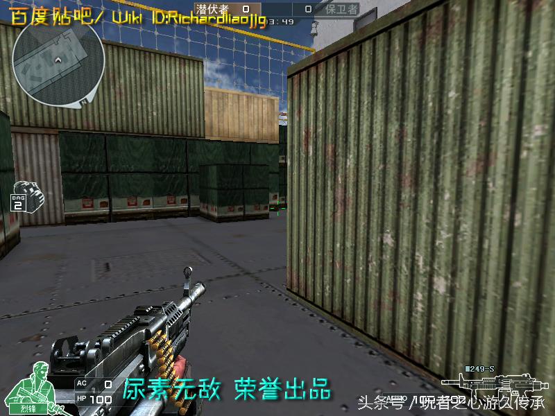 还记得曾经玩过的游戏吗守望先锋,还记得曾经最强的狙击枪吗