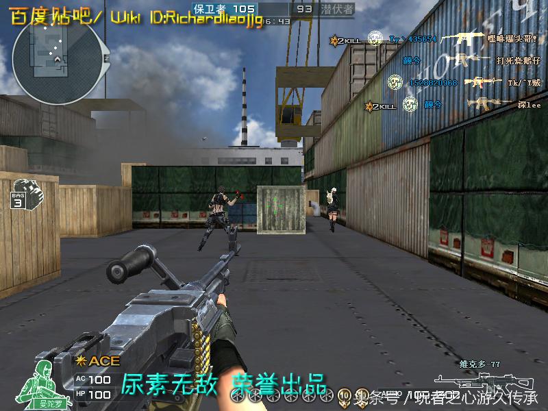 还记得曾经玩过的游戏吗守望先锋,还记得曾经最强的狙击枪吗