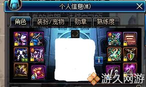 dnf90版本寂静城,dnf寂静9在哪刷