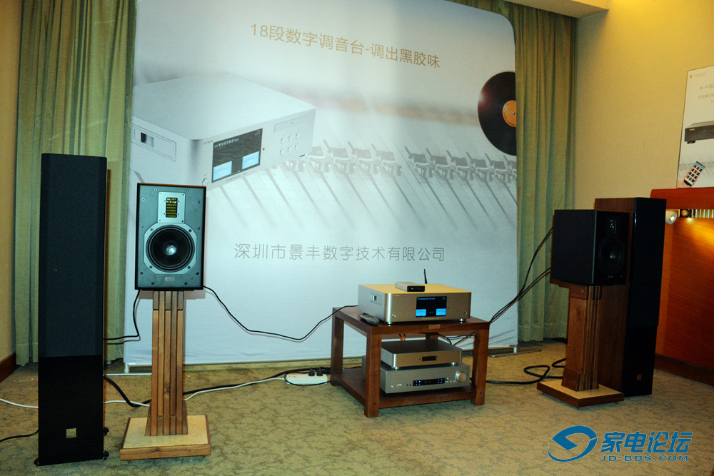 2023第三届北京国际音响展,第二次北京音响展