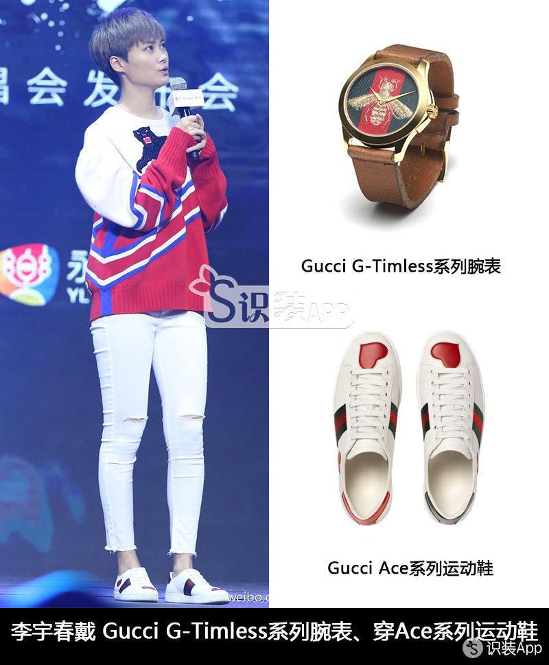 gucci的手表值不值得入手,gucci手表值不值得入手