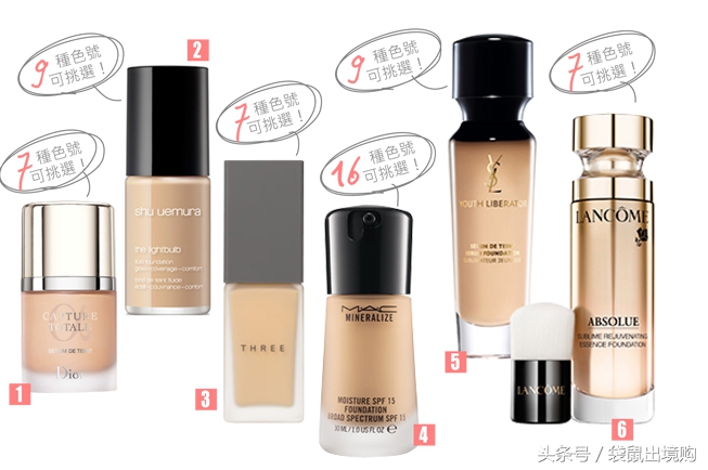 底妆要选择一款滋润度高的粉底液,超持久超自然底妆粉底液