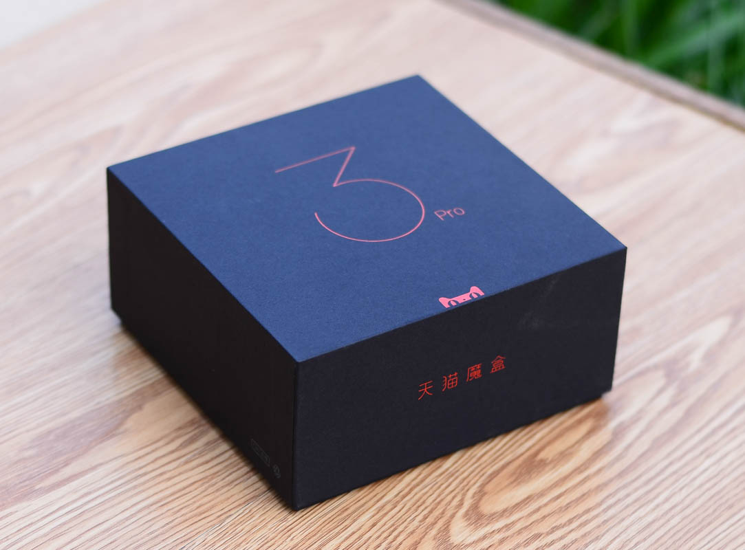 客厅伴侣high翻天，天猫魔盒3Pro欢乐体验！