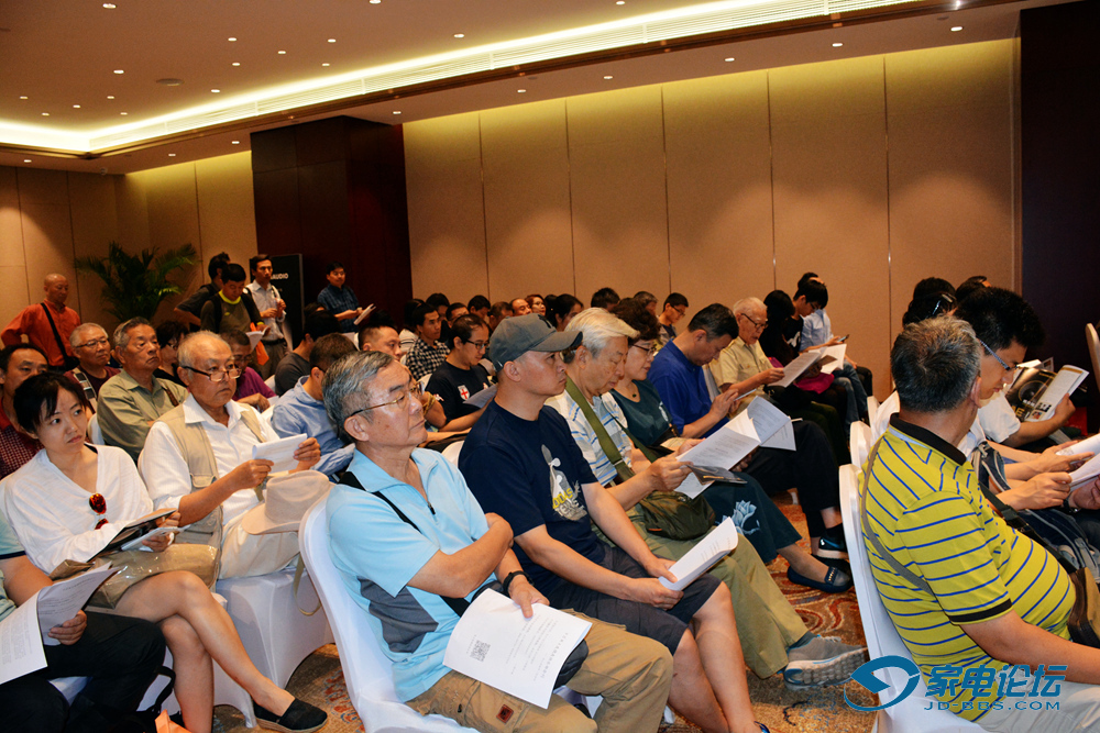 2023第三届北京国际音响展,第二次北京音响展