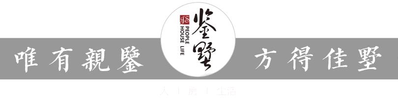 毗邻万达却难掩容积率过高之痛，“接盘侠”保利的心语几人能懂？